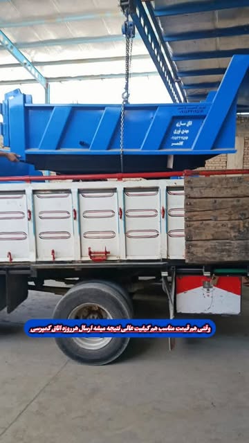 کمپرسی صنعتی